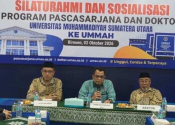 SPs UMSU Perkuat Silaturahmi dan Sosialisasi Program Pascasarjana di UMMAH Aceh